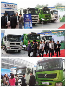 陜汽重卡亮相2014中國(guó)國(guó)際環(huán)保環(huán)衛(wèi)展，引領(lǐng)專用車制造新潮流