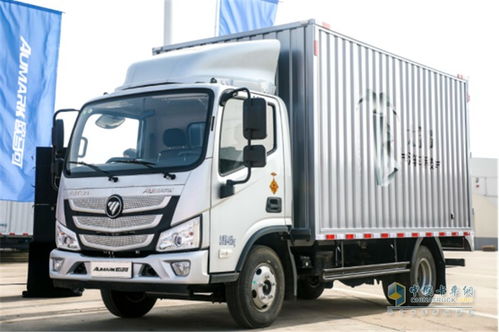 高端底盤配高端廂體，歐航歐馬可聯(lián)手中集太字節(jié)，共筑高效物流新生態(tài)